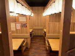 やきとり酒場 夕焼けハイボール