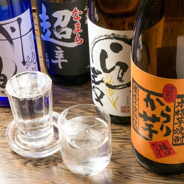 サワー 酎ハイ カクテル ハイボール 梅酒 果実酒 焼酎ソフトドリンク60分から飲み放題お一人様429円の詳細 北海道個室居酒屋 みんなでこれるもん 札幌駅西口前店 札幌駅 居酒屋 ぐるなび サワー 酎ハイ カクテル ハイボール 梅酒 果実酒 焼酎ソフトドリンク60分から飲み放題お一人様429円の詳細 北海道個室居酒屋 みんなでこれるもん 札幌駅西口前店 札幌駅 居酒屋 ぐるなび