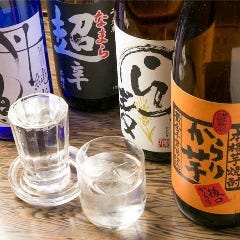 飲み喰い処 みんなでこれるもん 札幌駅西口前店