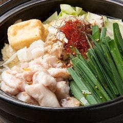 北海道産和牛のモツ鍋　黄金の塩