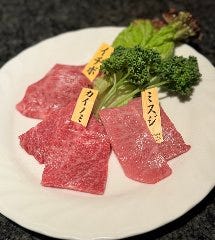 和牛希少部位3点盛り