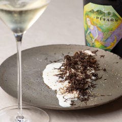 ペペロッソ（PepeRosso）