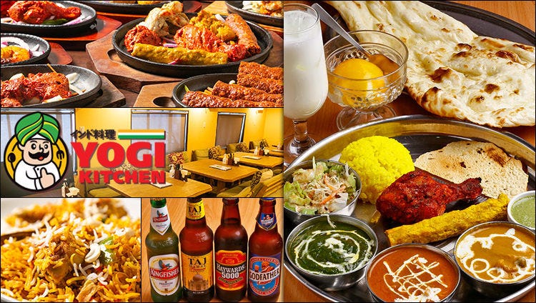 本格インド料理 YOGI KITCHEN（ヨギキッチン）都島