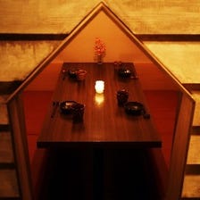 神戸創作料理と隠れ家個室 なきぼくろdining 三宮 写真 ぐるなび 神戸創作料理と隠れ家個室 なきぼくろdining 三宮 写真 ぐるなび