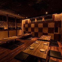 神戸創作料理と隠れ家個室 なきぼくろdining 三宮 三宮 居酒屋 ぐるなび