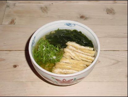 美味しいうどんが食べたい 千里中央でおすすめしたい人気のお店 ぐるなび