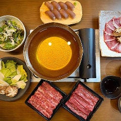 WAGYU NINJA