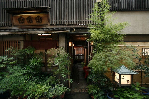 よし梅 人形町本店 人形町 小伝馬町 会席料理 ぐるなび