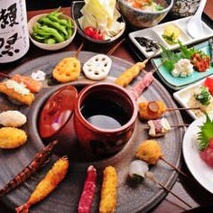 串かつ場ぁ 聖天堂 天満店_【120分飲み放題付】豪華創作串10本と一品料理5品付きコース『聖天堂コース』 通常5,500円⇒5,000円