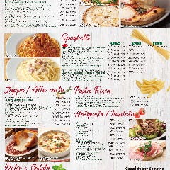 カプリチョーザ プレナ幕張店 海浜幕張 イタリアン イタリア料理 ぐるなび