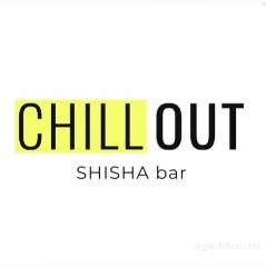 chill out 