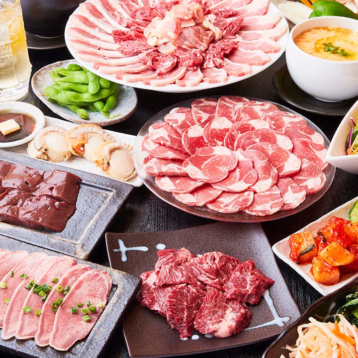 焼肉酒場 牛園 Gyuen 蒲田西口店 メニュー 食べ放題付プラン ぐるなび