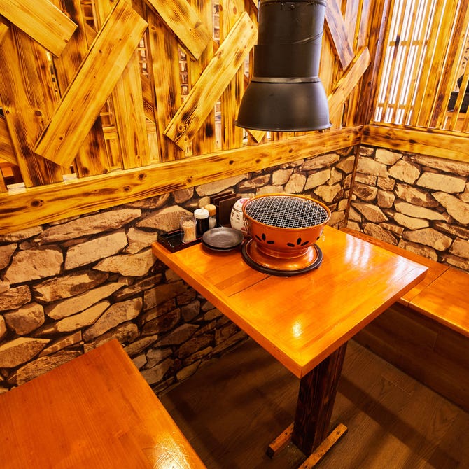 焼肉酒場 牛園 Gyuen 蒲田西口店 蒲田 焼肉 ぐるなび