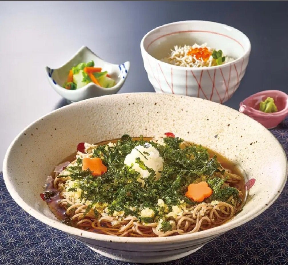 和食麺処サガミ 焼津西小川店 ランチメニュー - 楽天ぐるなび