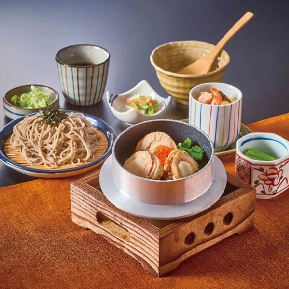和食麺処サガミ掛川店 ランチメニュー - 楽天ぐるなび