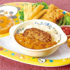 お子様が好きなカレーやポテトなどをワンプレートで楽しめます♪