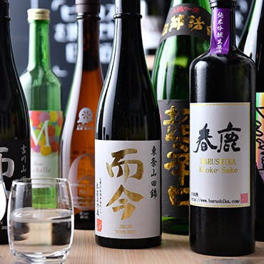 日本酒処 盛田家  コースの画像
