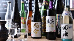 日本酒処 盛田家