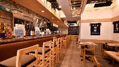 日本酒処 盛田家