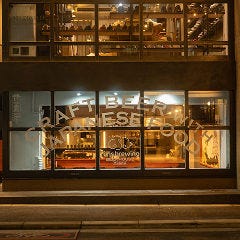 funsbrewing BEERHOUSE OSAKA 
