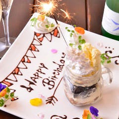 誕生日や記念日にはメッセージ入りのデザートプレートをご用意♪