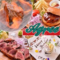 公津の杜駅周辺 居酒屋 飲み放題 3 000円以内 おすすめ人気レストラン ぐるなび 公津の杜駅周辺 居酒屋 飲み放題 3 000円以内 おすすめ人気レストラン ぐるなび