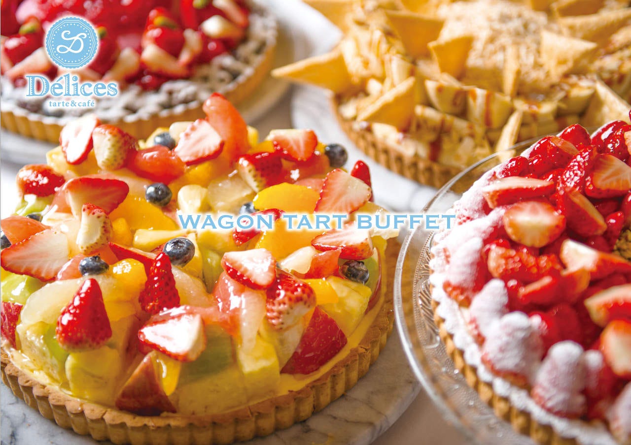 ワゴンビュッフェ 大人 の詳細 Delices Tarte Cafe 大丸心斎橋店 心斎橋 カフェ スイーツ 喫茶その他 ぐるなび