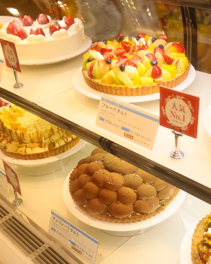 Delices デリス Tarte Cafe 大丸心斎橋店 心斎橋 カフェ 喫茶 スイーツ 甘味 Goo地図