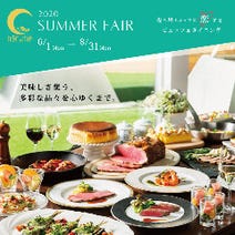 梅田 ランチ フレンチ フランス料理 1 500円以内 おすすめ人気レストラン ぐるなび