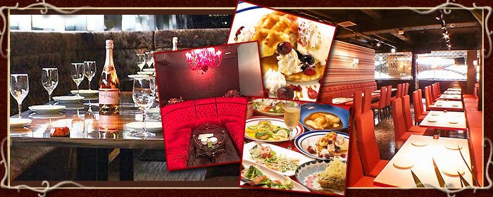 Dining 8th（エイトス）