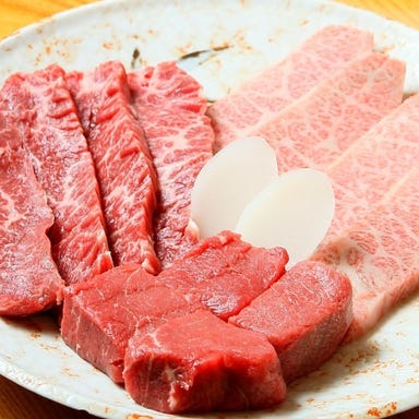 焼肉商店 そら  コースの画像