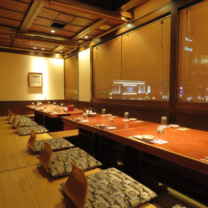 京町家 新百合ヶ丘店 新百合ヶ丘 居酒屋 ぐるなび
