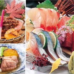 京町家 新百合ヶ丘店