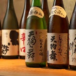 日本酒や焼酎、ウィスキーなど、お料理によく合うお酒をご用意。