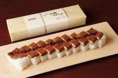 名物うなぎ料理 国産活け鰻のみ使用しております。