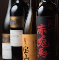 各種ドリンクを種類豊富に取り揃えております。
