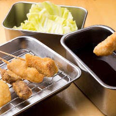満マル 福山宮通り店