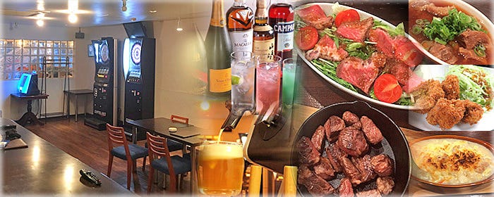 DINING BAR アンカー