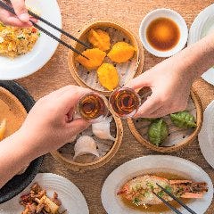 中華バル 津門菜館 三軒茶屋本店 三軒茶屋 中華料理 ぐるなび 中華バル 津門菜館 三軒茶屋本店 三軒茶屋 中華料理 ぐるなび