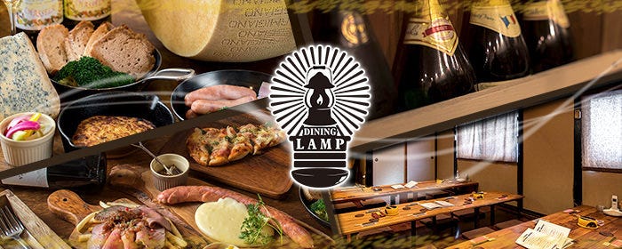 VARIOUSDINING LAMP