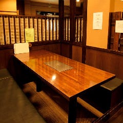 生姜の仕合わせ 糸 岐阜六条店