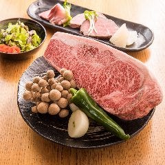 https://rimage.gnst.jp/rest/img/7837fdgd0000/t_0n5q.jpg