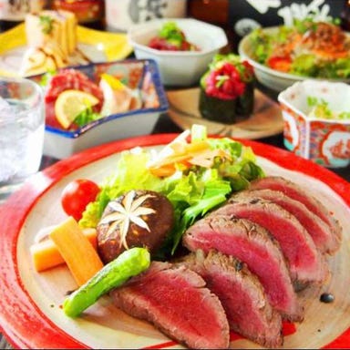 馬肉と和食のお店 神戸播馬  メニューの画像