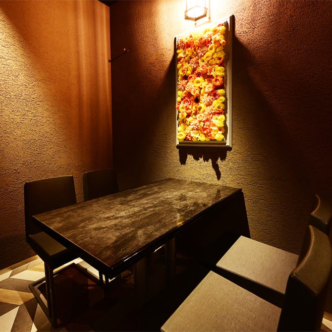 Premium鉄神 名古屋駅店 名駅 居酒屋 ぐるなび