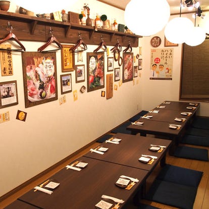 人気の美味い店 北加賀屋駅近くの居酒屋でおすすめ 完全個室 飲み放題など ぐるなび