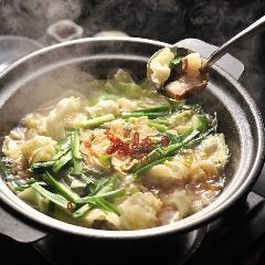 樹洞