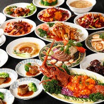 神田 中華 飲み放題 3 000円以内 おすすめ人気レストラン ぐるなび