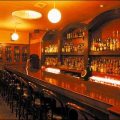 BAR HATTA