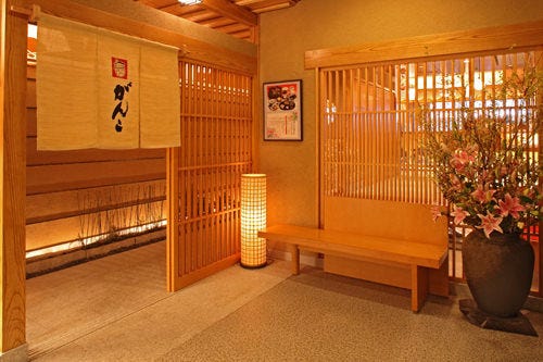 がんこ 立川店 立川 懐石 懐石料理 ぐるなび