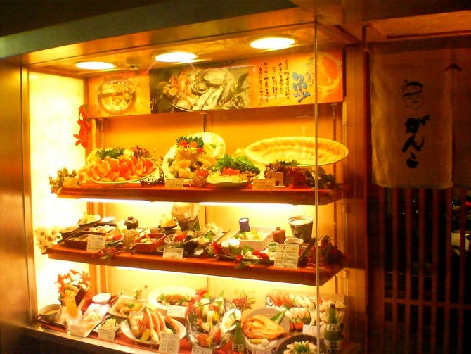 がんこ 立川店 立川 懐石 懐石料理 ぐるなび